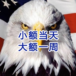 滨州要账公司